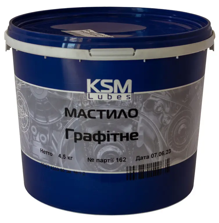 Мастило графітне (4,5 кг пп) КСМ ПРОТЕК